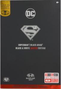 Superman Multiverse action figure