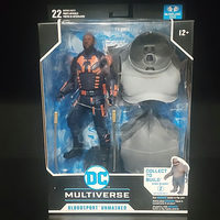 Bloodsport Unmasked action figure