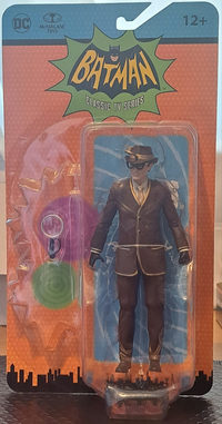 Bookworm Retro 66 action figure