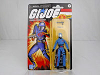 Cobra Commander Swivel action figure