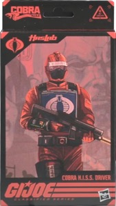 Cobra H I S S Driver action figure