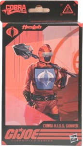 Cobra H I S S Gunner action figure