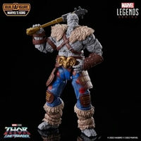 Korg action figure