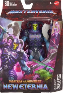 Battle Armor Skeletor Masterverse action figure
