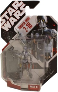 2 1b Surgical Droid