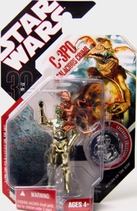 C 3po Salacious Crumb 30th Anniversary action figure