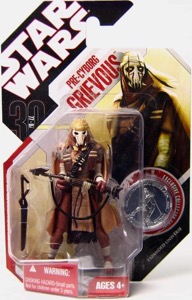 Pre Cyborg Grievous action figure