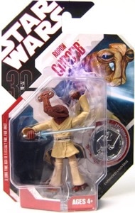 Roron Corobb 30th Anniversary action figure
