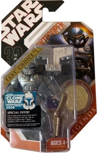 Darktrooper 30th Anniversary action figure