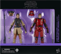 Luke Skywalker Imperial Guard Princess Leia Organa Boushh 2 Pack action figure