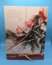 The Ronin R5 D56 Visions action figure
