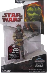 Giran action figure
