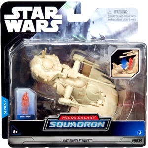 Aat Battle Tank action figure