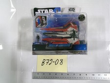 Darth Maul S Nightbrother Micro Galaxy Squadron action figure