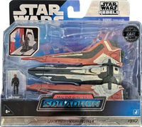 Darth Mauls Nightbrother action figure