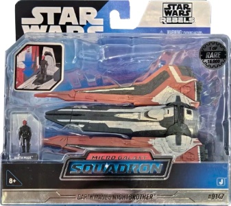 Darth Mauls Nightbrother Micro Galaxy Squadron action figure