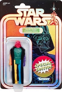 Darth Vader Retro Collection action figure