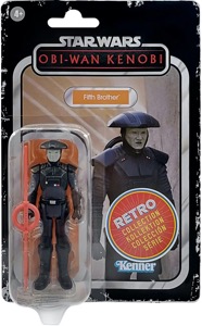Fifth Brother Retro Collection action figure