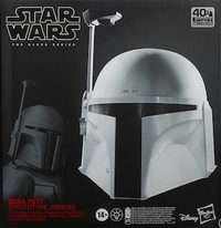 Prototype Boba Fett Helmet action figure