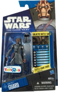 Nikto Guard action figure