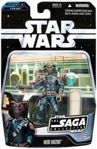 Hem Dazon action figure