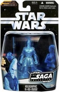 Holographic Ki Adi Mundi action figure