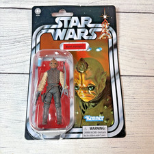 Bom Vimdin The Vintage Collection action figure