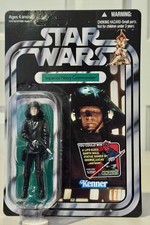 Imperial Navy Commander The Vintage Collection action figure
