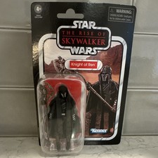 Knight Of Ren The Vintage Collection action figure