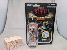 Magnaguard The Vintage Collection action figure