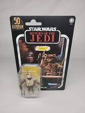 Paploo The Vintage Collection action figure