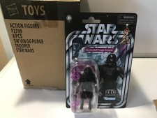Purge Trooper The Vintage Collection action figure
