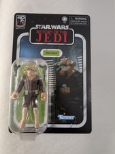 Ree Yees The Vintage Collection action figure