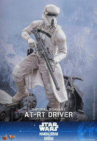 At Rt action figure