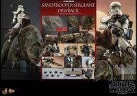 Sandtrooper Sergeant Dewback action figure