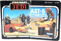 Armored Sentinel Transport Ast 5 action figure