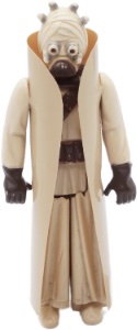 Sand People Vintage Collection action figure