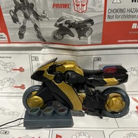 Prowl action figures