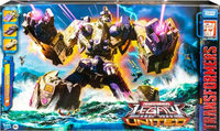 Armada Universe Tidal Wave action figure