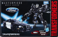 Barricade Mpm 5 action figure