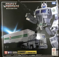 Convoy Mp 711 action figure