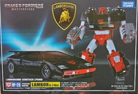 Lambor Mp 12g action figure