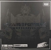 Optimus Prime Convoy Sleep Mode Mp 4s action figure
