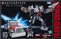 Optimus Prime Mpm 4 action figure