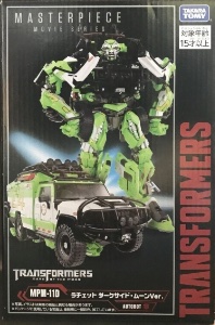 Ratchet Dark Of The Moon mpm-11d action figure