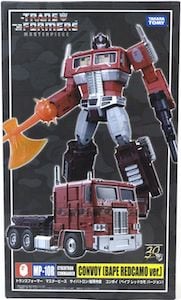 Red Bape Mp 10r action figure