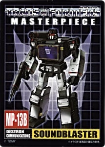 Soundblaster Mp 13b action figure