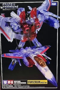 Starscream Ghost Mp 3g action figure