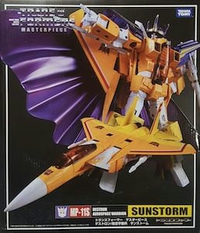 Sunstorm Mp 11s action figure