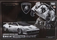 Tigertrack Mp 12t action figure
